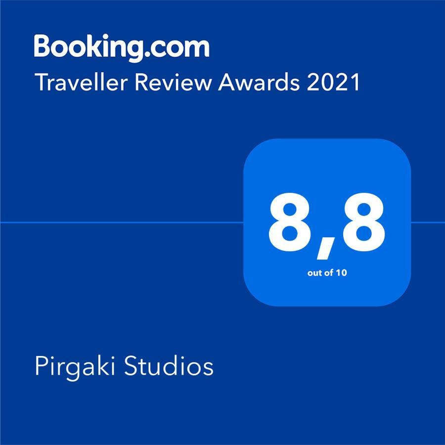Pirgaki Studios Kardamyli Exterior foto